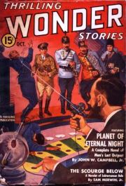 На Венере (ЛП). Эндо Биндер