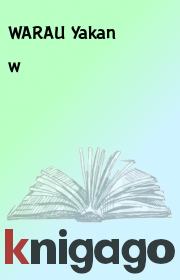 w. WARAU Yakan