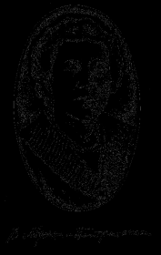 Когда я была маленькой. Валентина Михайловна Мухина-Петринская