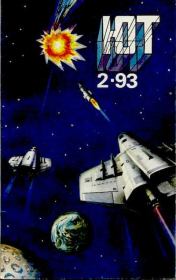 Юный техник, 1993 №02.  Журнал «Юный техник»