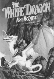 Книга - Белый дракон.  Энн Маккефри  - прочитать полностью в библиотеке КнигаГо