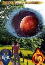 ТСК: Особый случай/Точка преломления. Ежов Константин Владимирович