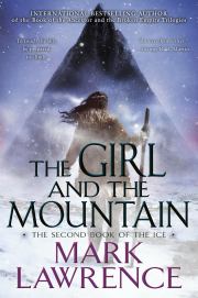 Книга - Девочка и гора.  Марк Лоуренс  - прочитать полностью в библиотеке КнигаГо