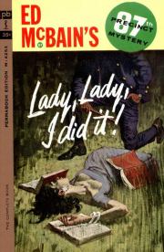 Леди, леди, это я!. Эд Макбейн