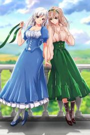 Песнь надежды. Том 1. Кирико Кири