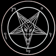 FAQ по сатанизму.  Автор неизвестен