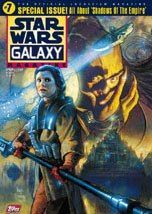 Сразимся в другой раз. Кэти Тайерс