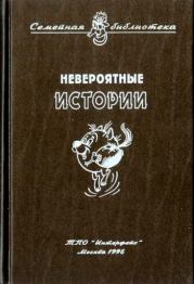 Книга - Карасик.  Николай Николаевич Носов  - прочитать полностью в библиотеке КнигаГо