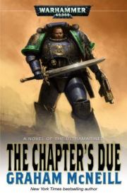 Книга - warhammer 40000: Долг Ордену.  Грэм Макнилл  - прочитать полностью в библиотеке КнигаГо