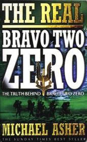 Правда о Bravo Two Zero. Майк Эшер
