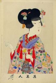Любительница гусениц (японская новелла XII века).  Автор неизвестен