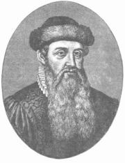 Иоганн Гутенберг. Его жизнь и деятельность в связи с историей книгопечатания. А А Бахтиаров