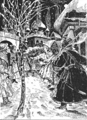 Тушинские волки. Иоасаф Арианович Любич-Кошуров