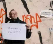 Автор среди нас. Лев Семенович Рубинштейн