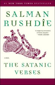 Книга - Сатанинские стихи.  Ахмед Салман Рушди  - прочитать полностью в библиотеке КнигаГо