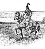 "Черный пан". Иоасаф Арианович Любич-Кошуров