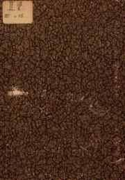 Варьете и цирк 1917 №1-2.  журнал «Варьетэ и циркъ»