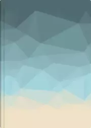 Древо намерений. Кирш Ли