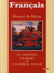 Книга - Красная гостиница.  Оноре де Бальзак  - прочитать полностью в библиотеке КнигаГо