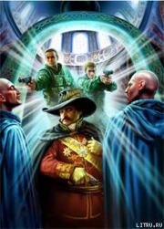 Спаситель по найму. Алексей Сергеевич Фомичев