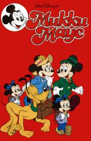 Книга - Mikki Maus 3.92.  Детский журнал комиксов «Микки Маус»  - прочитать полностью в библиотеке КнигаГо