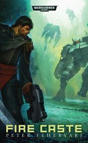 Каста огня. Петер Фехервари