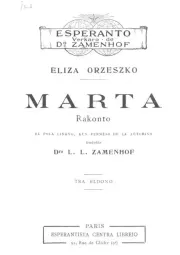 Книга - Marta.  Eliza Orzeszko  - прочитать полностью в библиотеке КнигаГо
