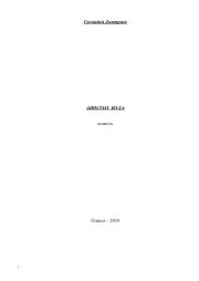 Апостол_Иуда. Геннадий Иванович Дмитриев