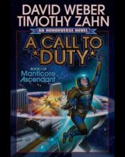 Призыв к долгу. Тимоти Зан