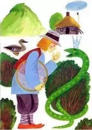 Книга - Благодарная змея.   Автор неизвестен - Народные сказки  - прочитать полностью в библиотеке КнигаГо