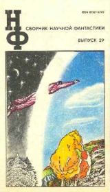 Мир прекрасен. Александр Васильевич Кацура