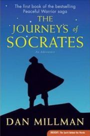 Книга - Путешествие Сократа.  Дэн Миллмэн  - прочитать полностью в библиотеке КнигаГо