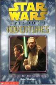 Эпизод I — Приключения-1: Поиски Пропавшего Джедая. Райдер Уиндхем