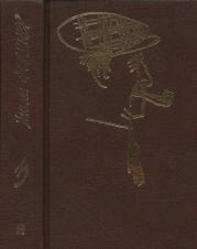 Книга - Собрание сочинений в 9 тт. Том 3.  Уильям Фолкнер  - прочитать полностью в библиотеке КнигаГо