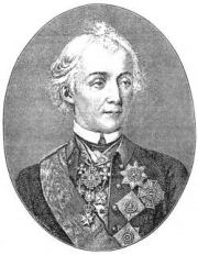 Александр Васильевич Суворов. Его жизнь и военная деятельность. Матвей Леонтьевич Песковский