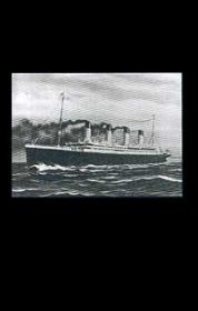 Последняя ночь «Титаника». (Хроника гибели). Уолтер Лорд
