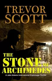 Камень Архимеда. Скотт Тревор