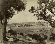 Иерусалим. Самуил Яковлевич Маршак