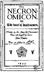 Некрономикон. Аль Азиф