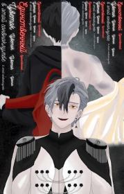 Единственный цветок в этой говноклумбе. Елизавета Зырянова