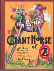 Книга - Гигантский Конь из Страны Оз.  Рут Пламли Томпсон  - прочитать полностью в библиотеке КнигаГо