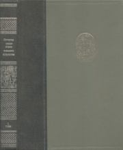История градостроительного искусства. Том 1. Градостроительство рабовладельческого строя и феодализма. Андрей Владимирович Бунин