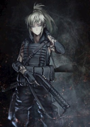 Самурай.  №4