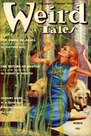 Соратники времени. Эдмонд Мур Гамильтон