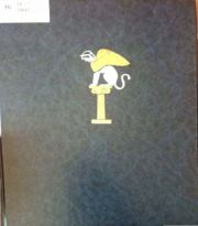 Энциклопедия для детей. Том 44. Мифология.  Энциклопедия для детей Аванта+