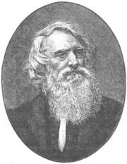 Сэмюэль Морзе. Его жизнь и научно – практическая деятельность. Андрей Васильевич Каменский