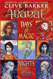 Книга - Абарат: Дни магии, ночи войны.  Клайв Баркер  - прочитать полностью в библиотеке КнигаГо