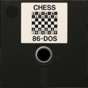 Обнаружены шахматы для DOS… 1980 года. Евгений Роменович Сова