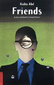 Друзья. Кобо Абэ