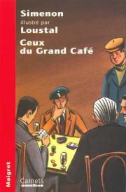 Книга - Игроки из «Гран-Кафе».  Жорж Сименон  - прочитать полностью в библиотеке КнигаГо